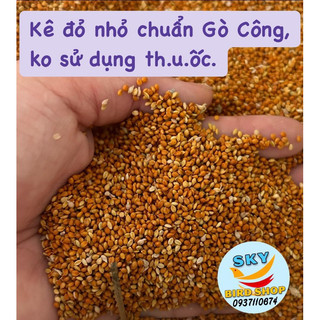 KÊ 3 MÀU/ KÊ ĐỎ/ Kê VÀNG HẠT NHỎ 1kg
