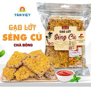 Cơm cháy gạo lứt séng cù tân việt thơm ngon hai vị siêu chà bông và chà bông rong biển gói 250g