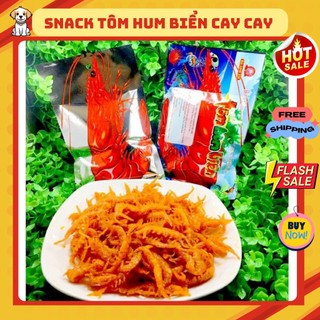 Snack tôm hùm biển Ba Anh Em food, ăn vặt cổng trường