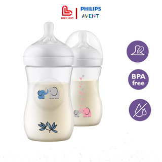 Bình sữa Avent 260ml Họa tiết chú Voi xanh