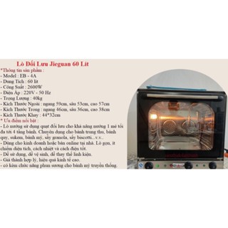 Lò nướng đối lưu 4 tầng Jieguan 60l