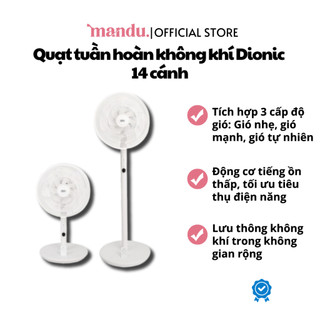 Quạt tuần hoàn không khí Dionic 14 cánh, nội địa Hàn Quốc, điều khiển từ xa, gió mạnh, chạy êm