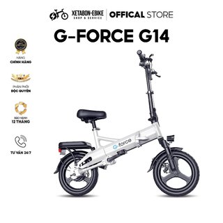Xe đạp điện trợ lực G-FORCE G14, Xe đạp điện gấp gọn bỏ cốp xe - Thiết kế hiện đại - Bảo hành chính hãng 12 tháng