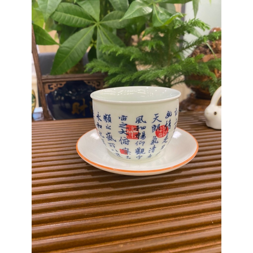 #000570 LY CHỦ THƯ SƠN THỦY - 140ml