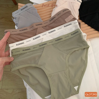 Quần lót nữ Just Bra chất liệu thun lạnh thoáng mát mặc hằng ngày QLOT293