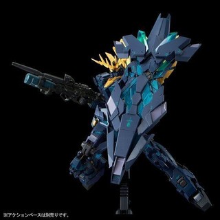 Mô hình lắp ráp HG 1/144 Banshee Norn Final ( tặng base )