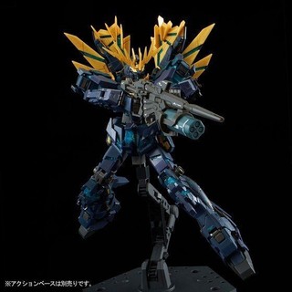 Mô hình lắp ráp HG 1/144 Banshee Norn Final ( tặng base )