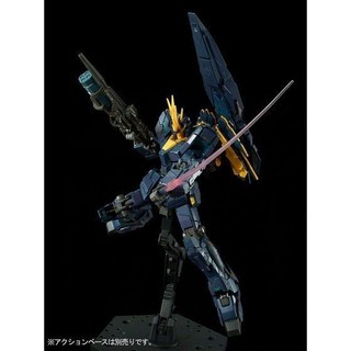 Mô hình lắp ráp HG 1/144 Banshee Norn Final ( tặng base )