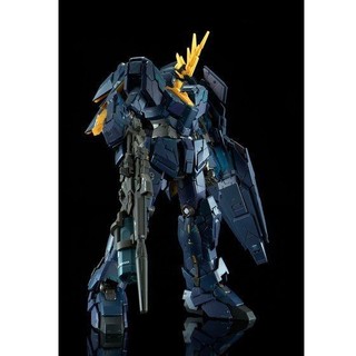 Mô hình lắp ráp HG 1/144 Banshee Norn Final ( tặng base )