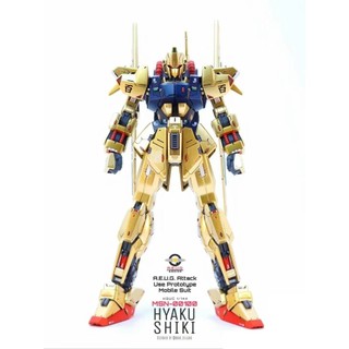 Mô hình lắp ráp hg uc 200 1/144 hg hyaku shiki