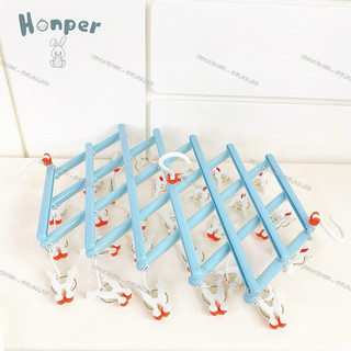 MÓC CHÙM 29 KẸP