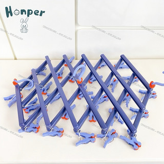 MÓC CHÙM 29 KẸP