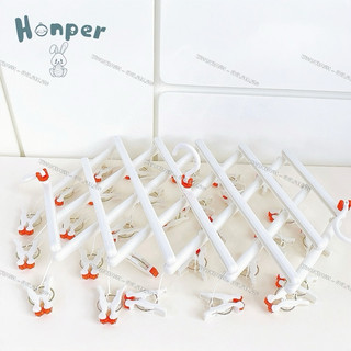 MÓC CHÙM 29 KẸP
