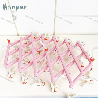 MÓC CHÙM 29 KẸP