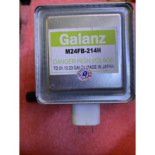 Củ lò vi sóng Galanz M24FB-214H