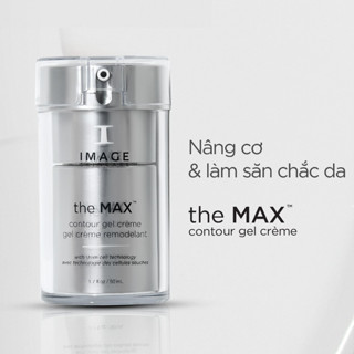 [HÀNG CÔNG TY] Kem Giúp Săn Chắc, Chống Chảy Xệ, Giảm Nếp Nhăn và Nâng Cơ Image The Max Contour Gel Crème 50ml