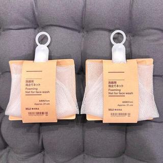 Lưới tạo bọt rửa mặt Muji