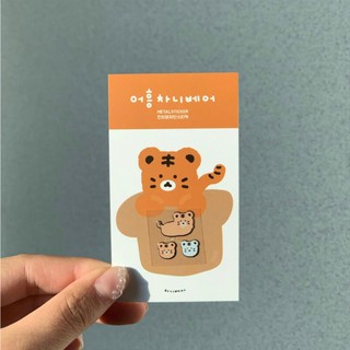 Dán chắn sóng điện thoại CHANIBEAR