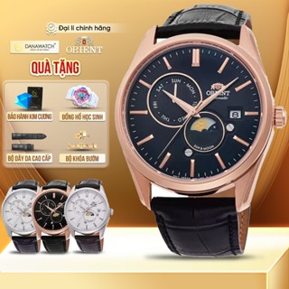 Đồng Hồ Nam Orient Sun And Moon Gen 5 RA-AK0304B10B – Tặng đồng hồ, bộ dây da, khoá bướm & Gói bảo hành kim cương
