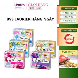 Băng vệ sinh Laurier nội địa Nhật Bản hàng ngày 72M - Hương thảo mộc, trái cây, hoa hồng, không hương, hương hoa