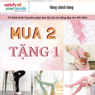 (MUA 2 ĐÔI TẶNG 1 ĐÔI) Vớ định hình thon gọn chân ban đêm - OYASLIM PLATINIGHT