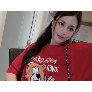 Set áo gấu đỏ mix quần chấm bi dài nữ