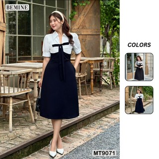 Đầm thiết kế cổ phối nhún ngực dáng chữ  A  BEMINE MT9071
