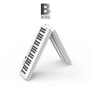 Đàn piano điện gấp gọn, Digital Foldable Piano - Bora New BX-20 PRO (BX20 PRO) - White, Bluetooth, 88 phím cảm ứng lực