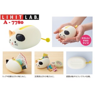 Túi Đựng Lihit Lab Lying Pouch A7780