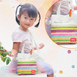 Túi dệt nilong tái chế mini (có quai đeo chéo) Limloop