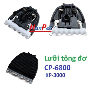 (Hàng Mới Về) Lưỡi Dao Cạo Thay Thế Cho Tông Đơ Codos Lưỡi tông đơ CP6800, KP3000