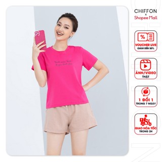 Quần sooc dây rút mát thiết kế Chiffon