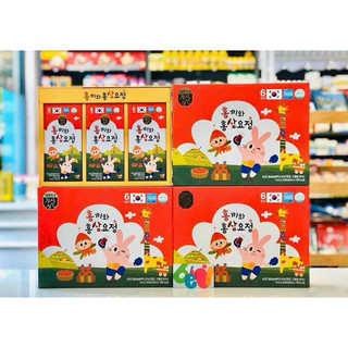 [SỈ TẬN GỐC ] Hồng Sâm Baby HONGKI Hàn Quốc Cho Trẻ Biếng Ăn