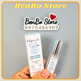 Nước hoa gấu xanh Babycoccole 5ml 0M+