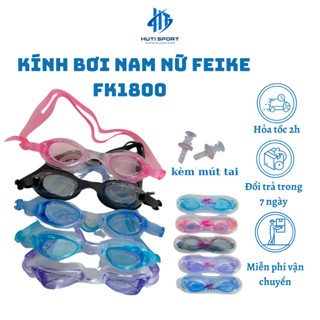 KÍNH BƠI NAM NỮ FEIKE FK1800 CHỐNG SƯƠNG MÙ KÈM MÚT TAI