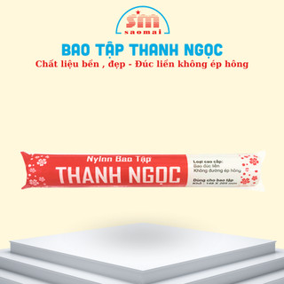 Cuộn Bao Tập Thanh Ngọc Đúc Liền Không Ép Hông Dẻo Bền Đẹp 10 Cái - Văn Phòng Phẩm Sao Mai V8080075