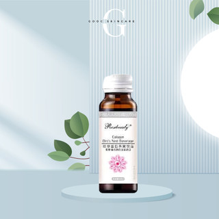 Nước Uống Collagen Yến Đẹp Da Rose Beauty - 1 Chai