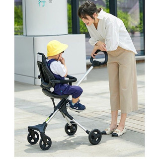 XE ĐẨY ĐẢO CHIỀU GẤP GỌN TOMORROW SKY