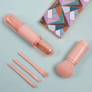BỘ CỌ TRANG ĐIỂM 4 IN 1 NHỎ GỌN TIỆN DỤNG