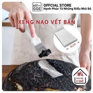 Xẻng cạo vệ sinh đa năng hygge, dao cạo inox làm sạch vết bẩn nhà bếp tiện dụng