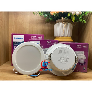 Đèn led âm trần Philips, dòng Meson IO chống chói 7w, 9w, 13w -hàng chính hãng