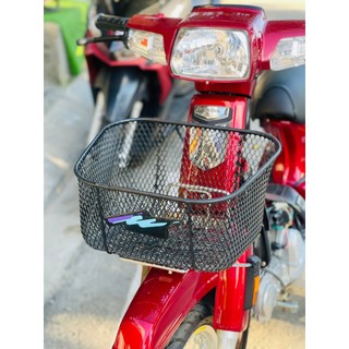 Rổ trước xe Dream thái, Super Dream, Dream Ex5 H2C nhập khẩu thailand.