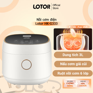 Nồi cơm điện Lotor HK-G333 dung tích 3l ruột nồi tráng gốm không flo gây hại nấu cơm giả lập thổi cơm bếp củi thơm ngon