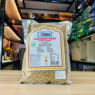 Hạt ngò Ấn Độ Whole Coriander Seeds 500gr