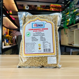 Hạt ngò Ấn Độ Whole Coriander Seeds 500gr