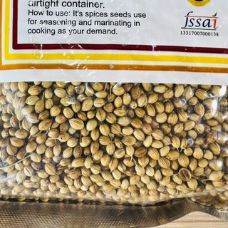 Hạt ngò Ấn Độ Whole Coriander Seeds 500gr