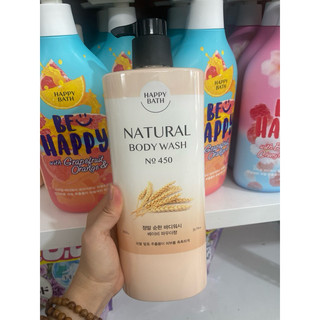 Sữa tắm Happy Bath Hàn quốc 900g.