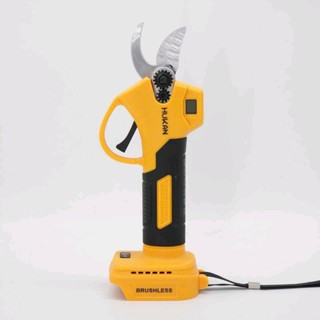 Kéo Cắt Cành Pin HUKAN HK-PRB2025S Không Chổi Than Chân Pin Phổ Thông