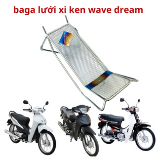 Baga lưới xi ken gắn đủ các wave 50 100 110 exciter winner dream wave nhỏ tặng tem titan takegawa hàng chất lượng cao