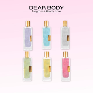 Nước Hoa Kim Tuyến Có Nhũ DEAR BODY Parfum 50ml